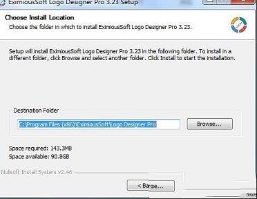 logo设计工具下载-EximiousSoft Logo Designer Prov3.23破解版(附破解补丁和教程)