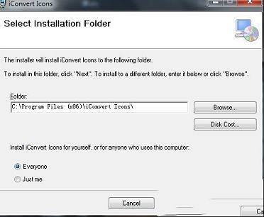 图标创建转换工具下载-iconvert icons破解版v1.84(附注册码)