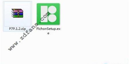 图标制作工具软件下载-Pichonv7.5.4.0破解版(附安装教程+破解补丁)
