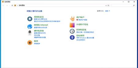 图标修改工具下载-Super Remixv2.2官方版