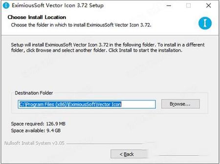 矢量图标及Logo制作软件下载-EximiousSoft Vector Iconv3.72破解版