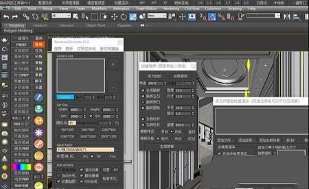 我的工具箱破解版