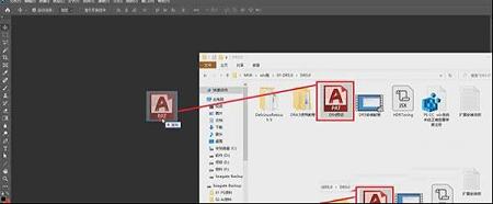 psdr5插件下载-psdr5插件v2021免费版