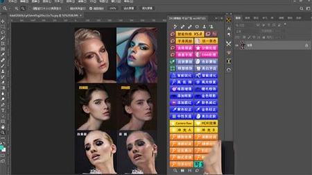 psdr5插件下载-psdr5插件v2021免费版