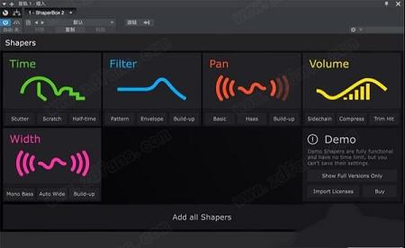CableGuys ShaperBox破解版