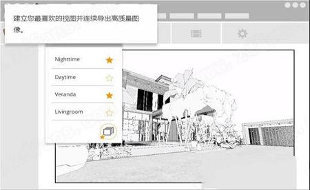 渲染插件下载-Enscape(渲染插件)v3.0中文版