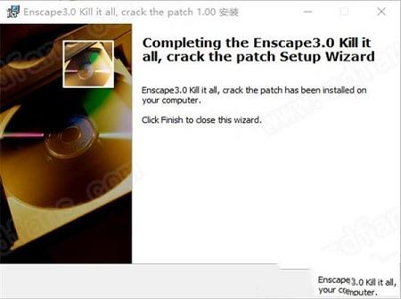 渲染插件下载-Enscape(渲染插件)v3.0中文版