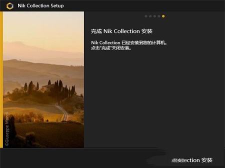 同名软件制作的破解补丁下载-Nik Collection 2021破解补丁