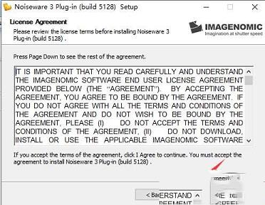 Noiseware下载-Imagenomic Noisewarev5.1.2中文破解版