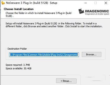 Noiseware下载-Imagenomic Noisewarev5.1.2中文破解版
