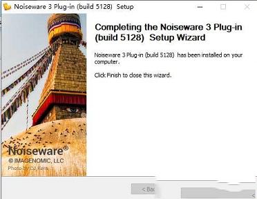 Noiseware下载-Imagenomic Noisewarev5.1.2中文破解版