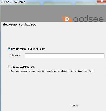 看图工具软件下载-ACDSee 16破解版v16.1.88(附注册机)