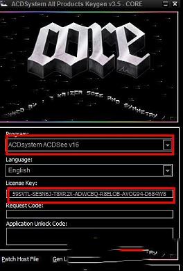 看图工具软件下载-ACDSee 16破解版v16.1.88(附注册机)