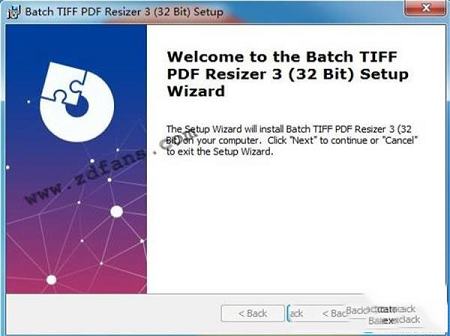 TIFF格式图片批量编辑处理工具下载-Batch TIFF Resizer(TIFF文件处理工具)v3.46 官方版