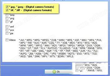 SortPix XL 22破解补丁下载-IN MEDIA KG SortPix XL 22中文破解版