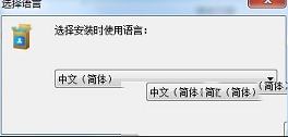 视频和图片去水印软件下载-水印管家专业破解版 v1.1.0