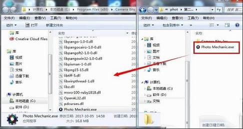 电脑图片浏览管理软件下载-Photo Mechanic破解版v5.0(附破解文件)