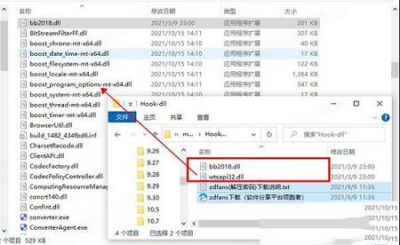 movavi video converter破解版下载-Movavi Video Converter 22中文破解版