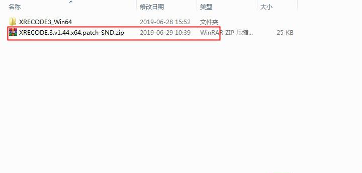 XRECode III绿色破解版