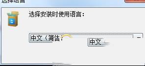 视频转换王破解补丁下载-Apowersoft视频转换王激活破解补丁(附破解教程)