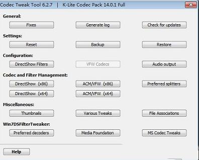 K-Lite Codec Pack 16软件下载-K-Lite Codec Pack 16(影音解码器)v16.1.0中文破解版