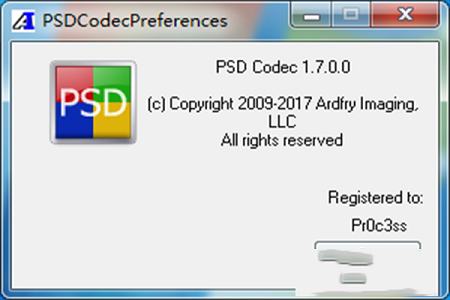 图的编解码器下载-PSD codecv1.7.0破解版