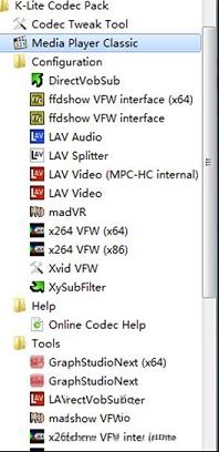 K-Lite解码器下载-K-Lite Codec Packv15.4官方最新版