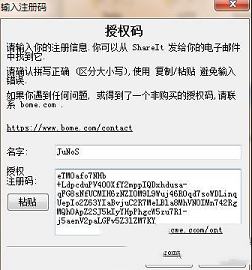 Restorator下载-Restorator 2018中文破解版