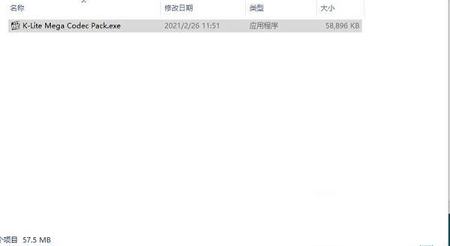 免费解码器软件下载-K-Lite Mega Codecv16.0.5汉化最新版