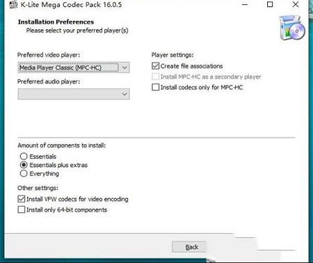 免费解码器软件下载-K-Lite Mega Codecv16.0.5汉化最新版