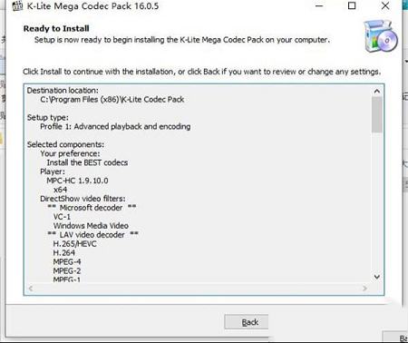 免费解码器软件下载-K-Lite Mega Codecv16.0.5汉化最新版