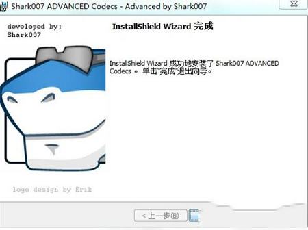 win10视频解码器下载-Win10Codecs 32\64位v10.9.4官方版