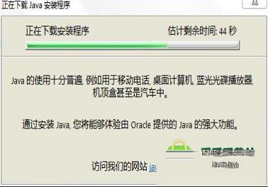 媒体文件管理软件下载-tinyMediaManager(媒体文件管理)v3.1绿色中文版