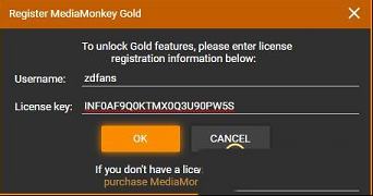 MediaMonkey 5破解版-MediaMonkey Goldv5.0.0.2219破解版(附注册信息)