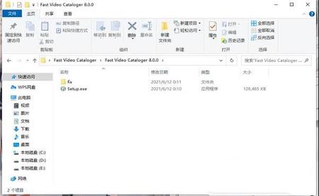 fast video cataloger破解版下载-Fast Video Cataloger 8v8.0破解版