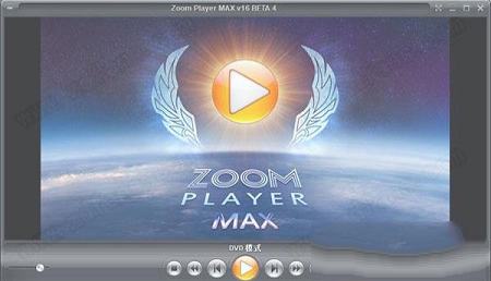 全面的视频播放器下载-Zoom Player MAX 16中文破解版