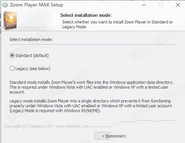 全面的视频播放器下载-Zoom Player MAX 16中文破解版