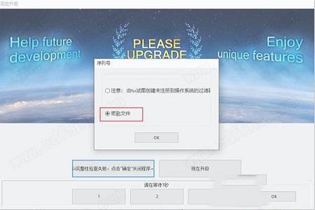 全面的视频播放器下载-Zoom Player MAX 16中文破解版