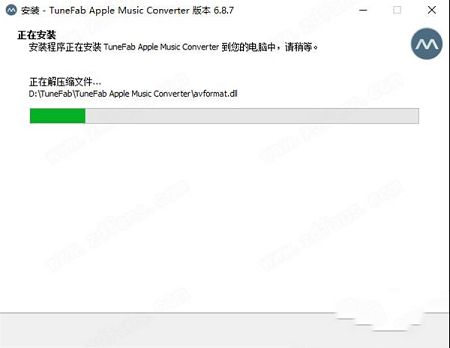苹果音乐转换器下载-TuneFab Apple Music Converterv6.8.7中文破解版