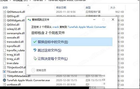 苹果音乐转换器下载-TuneFab Apple Music Converterv6.8.7中文破解版