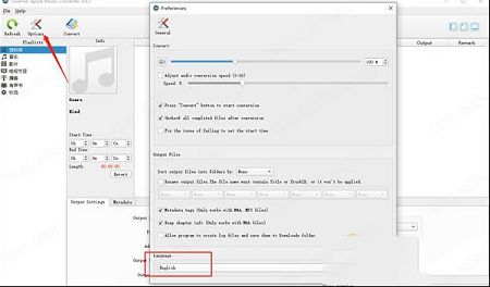 苹果音乐转换器下载-TuneFab Apple Music Converterv6.8.7中文破解版