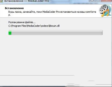 mediacoder64位下载-MediaCoderv0.8.48中文专业破解版(免破解)