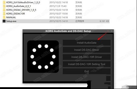 AudioGate注册版下载-KORG AudioGatev4.0.1破解版(附破解补丁)