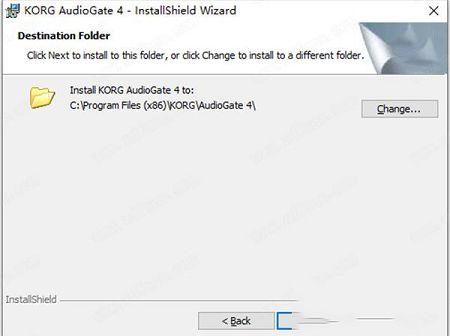 AudioGate注册版下载-KORG AudioGatev4.0.1破解版(附破解补丁)