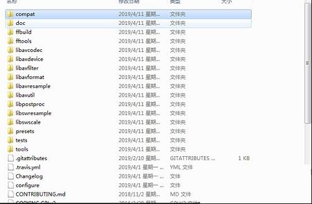 FFmpeg下载-FFmpegv4.2.2官方版
