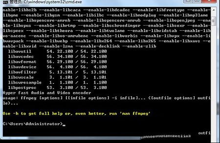 FFmpeg下载-FFmpegv4.2.2官方版