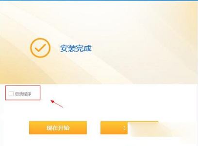 Sidify Apple Music Converter中文破解版下载-Sidify Apple Music Converter(苹果音乐转换器)v4.1.0中文破解版