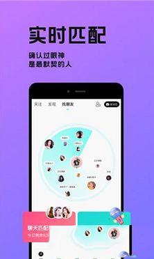 猫爪弹唱PC客户端-猫爪弹唱v1.5.2电脑版