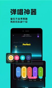 猫爪弹唱PC客户端-猫爪弹唱v1.5.2电脑版