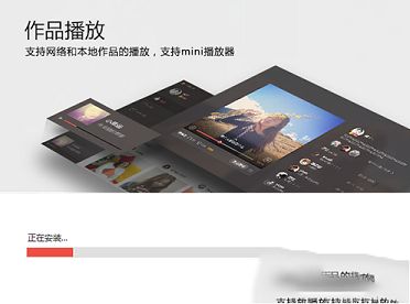 全民K歌电脑版下载-全民K歌v2.21.170 官方电脑版